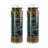 Epicureal Spanish Nonpareil Capers in A Vinegar & Salt Brine - 100mL (3.4oz) Pack of 2 Jars | Hand Picked, No Additives or Preservatives