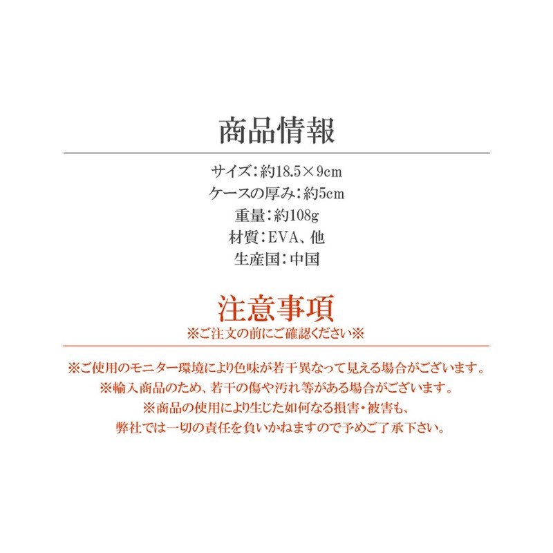 Grandios GD-DTCASE [EVA Material] Dart Case, Portable, Holder, Dustproof, Storage,