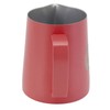 350ml Coffee Art Cup with Pointed Mouth 304 Stainless Steel