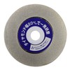 Takagi Cutting Wheel Diamond Disc for Polishing #200