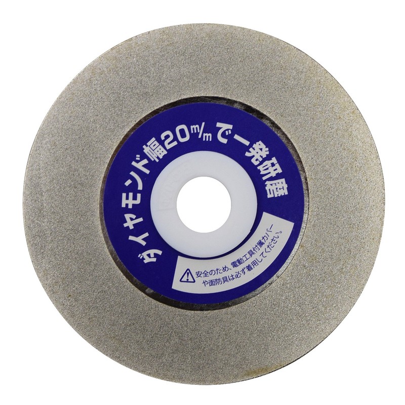 Takagi Cutting Wheel Diamond Disc for Polishing #200