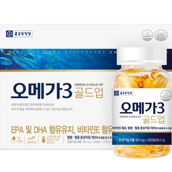 [On Sale] Chong Kun Dang Omega 3 Mercury Heavy Metal Rancidity Test Fish Oil Vitamin E / [온세일]종근당오메가3 수은 중금속 산패도 테스트 피쉬오일 비타민E