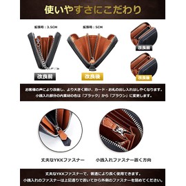 Men's Genuine Leather Coin Case, Mini Wallet, 8 Card Slots, Key Ring, Small Wallet, Compact, Carbon Leather (Carbon Black x Brown)