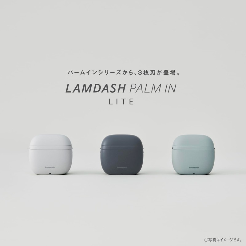 Panasonic Lamb Dash ES-P330U-A Men's Shaver LITE 3-Blade Deep Navy
