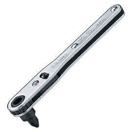 INSERT CHANGEABLE FLAT RATCHET DRIVER