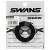 Swans Goggles Strap Replacement Strap for Swimming Goggles - black