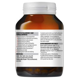 Blackmores Joint Formula Advanced (60 Tablets)