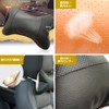 seizar 車 ネックパッド 車 ネックピロー ヘッドレストピロー 車 枕 ゲーミングチェア ふわふわ