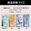 ゴッホ しおり ヴィンテージ風ゴッホ油絵しおり（4枚セット） メタル透かし彫りデザイン ヴィンテージスタイル おしゃれ アート 上質な高級ギフトボックス 読書 文房具