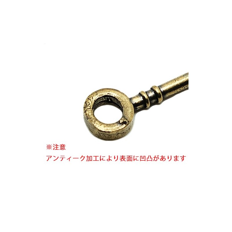 BRASS STORE Brass Key (Antique Style) Key Chain Brass Vintage