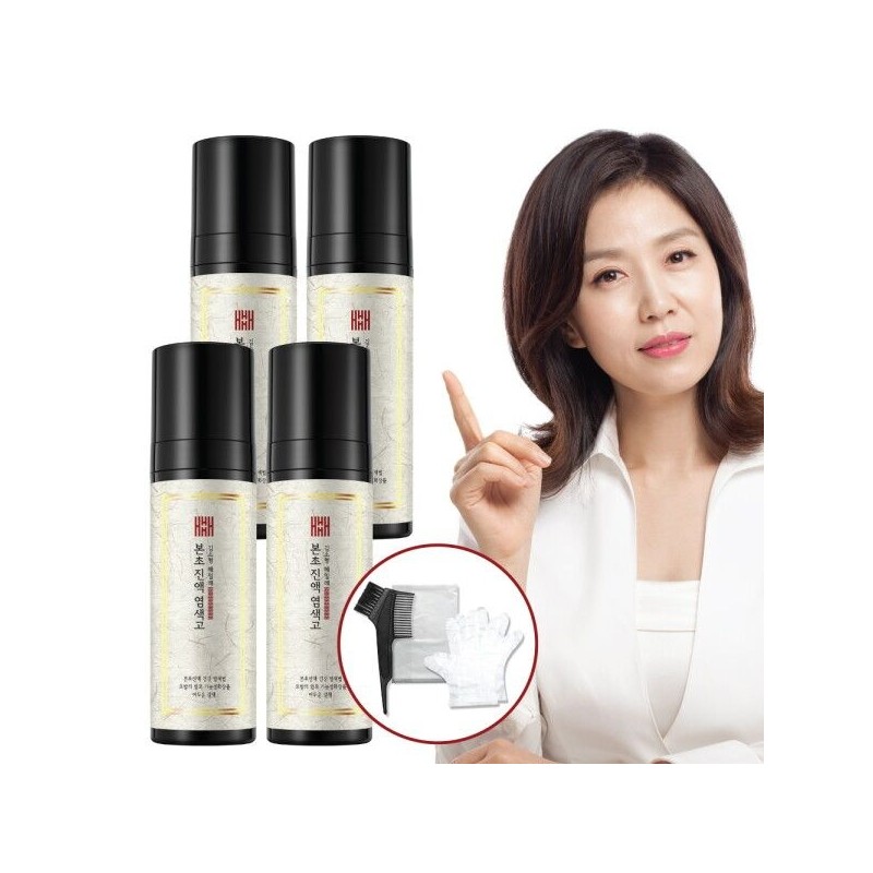 Kim Sohyung Hemile [김소형헤밀레] 본초 염색고 200ml*4병+ 염색도구 3종 어두운