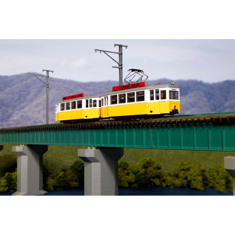 KATO 14-806-4 N Gauge Maitram Classic YELLOW Train Model Train