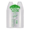 Nippon Dixie Insert Cup, 6.3 fl oz (210 ml), F-Shaped,