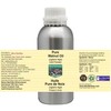 Devprayag Pure Walnut Oil (Juglans regia) Natural Therapeutic Grade Cold
