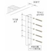 KAWAGUCHI 技研 Smartphone Screen Zika with part HP – 13 