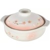 JapanBargain Sakura Clay Pot for Cooking Donabe Hot Pot Earthenware