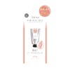 Jellis Virtual Gel JVG 1504 Coral Pink JVG1504 0.5 oz