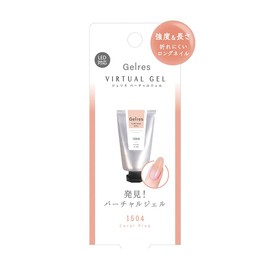 Jellis Virtual Gel JVG 1504 Coral Pink JVG1504 0.5 oz (15 g)