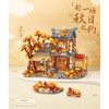 MEIEST Autumn House Building Blocks Set,Chinese Style Particle Construction Building