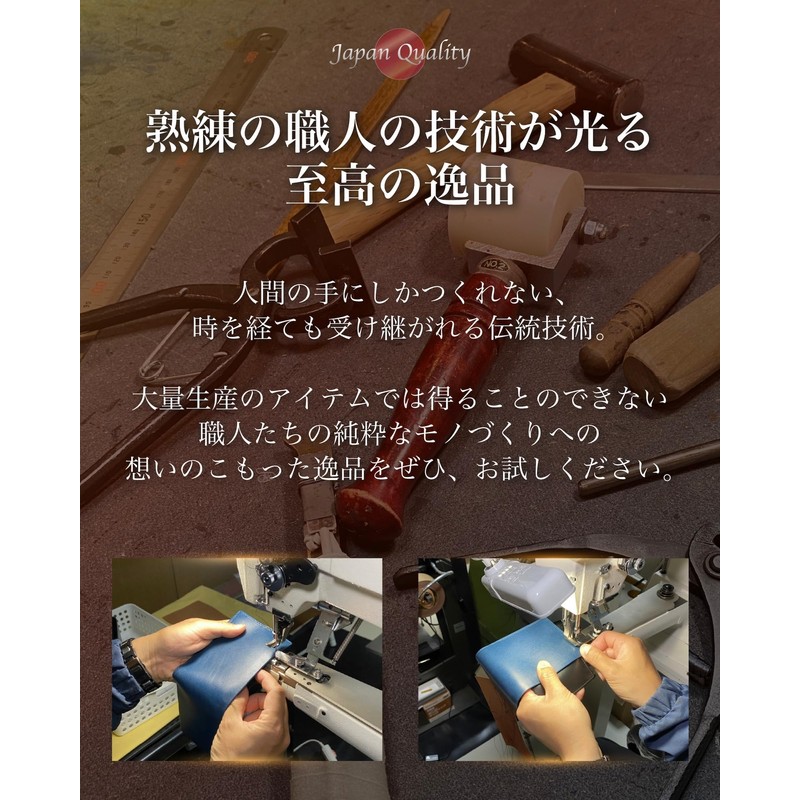 Eredita Men's Key Case, Tochigi Leather, 5 Rows, navy