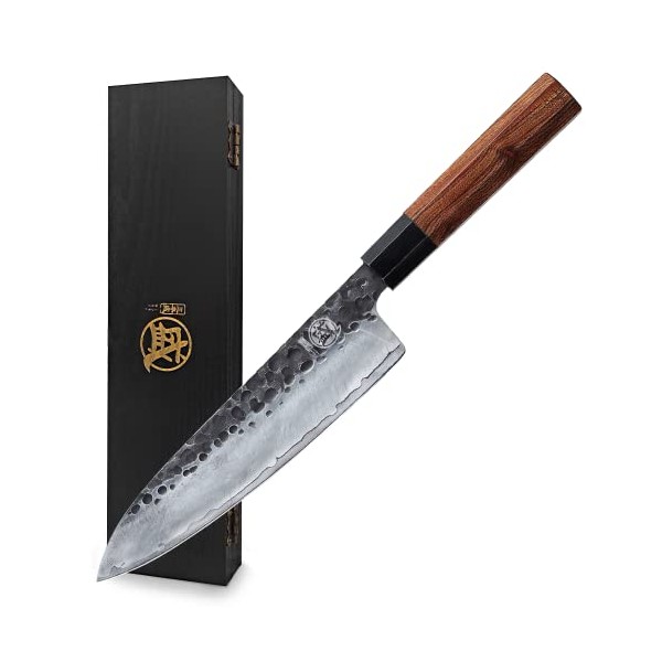 MITSUMOTO SAKARI 8 inch Japanese Gyuto Chef Knife, Professional Hand Forged Kitchen Chef Knife, 3 Layers 9CR18MOV High Carbon Meat Sushi Knife (Rosewood Handle & Gift Box)