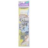 (SASAME) K-158 Victorkiss 3 Hooks, Long Throw Model, No. 6