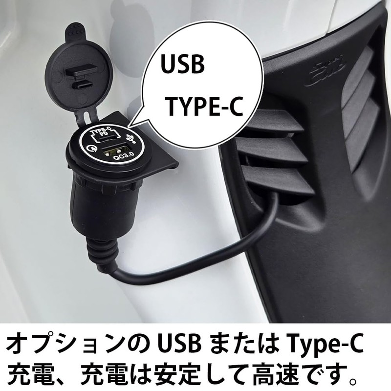 Quick Charger USB Power Kit for Honda Super Cab 50