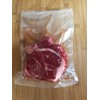 Vacuum Bags for Food Crimp-Sealed Foil Bags 10