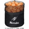 Nitaku NL-9221 Mennies Ball Case, Width 9.4 x Height 16.9