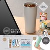 Kakuse CE-01C Tumbler, Gray, 15.9 fl oz (450 ml), Vacuum