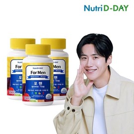 Nutri D-Day 뉴트리디데이 포맨 멀티비타민+미네랄 3병 총9개월분 NutriD-day For Men Multivitamin + Mineral 3 Bottles Total 9 Months Supply