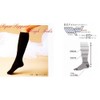 Bombolan Bonvolant Slim High Socks, 2 Pairs (Black), Graduated Compression