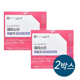 Chong Kun Dang Benviti Elastin Low Molecular Fish Collagen 60 packets x 2 Hyaluronic Acid Biotin / 종근당 벤비티 엘라스틴 저분자 피쉬콜라겐 60포 x 2개 히알루론산 비오틴