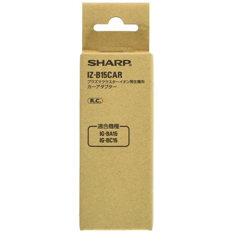 Sharp purazumakurasuta-ion occur, Car Adapter for Receiver izb15car