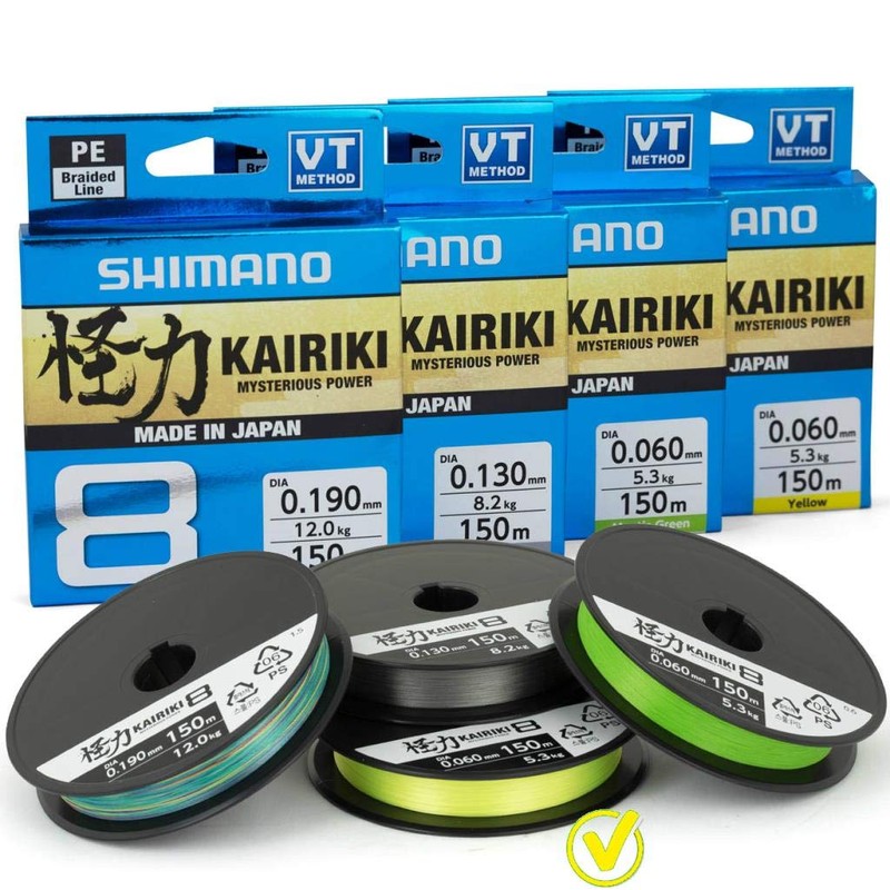 SHIMANO Kairiki 8, 300 metres, yellow, 0.200 mm/17.1 kg, 8-fold
