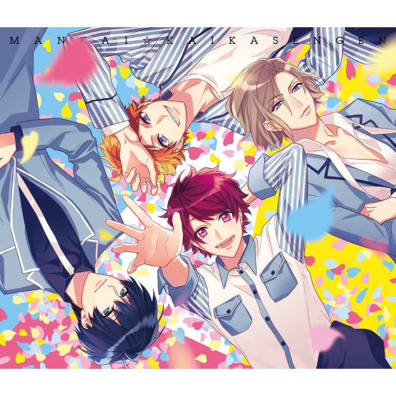 『A3!(エースリー)』主題歌 MANKAI☆開花宣言