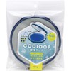 Cogit Cooloop Cold Cooler Case for Ice Neck Ring (Includes