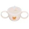 Baby Learning Drinking Cup 200mL Cartoon Animal Print Silicone Training
