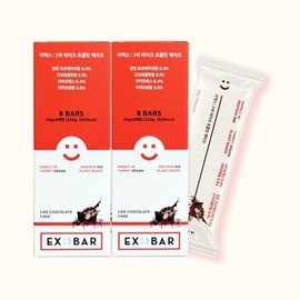 EXBBALIK Chocolate Cake 2 Box Non -Protein Bar Protein Bar / 이엑스바 라이크 초콜릿케이크 2박스 무설탕 단백질바 프로틴바