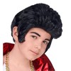 Widmann 46928 - Kinderperücke King of Rock 'n Roll, schwarz,