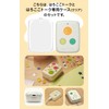 Kokuyo Talk, GPS, Watching Children, Talking Function, Includes Voice and