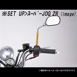ハリケーン(HURRICANE) ハイポジション ミラーアダプター (ブラック) HA6287B
