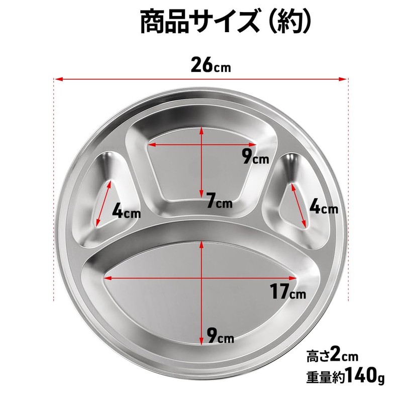 life_mart BQQ Plates, 10 Piece Set, 10 Pieces (26 cm),