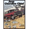 1979 Jeep Cherokee Chief Metal Sign: 9x12" & Free Shipping
