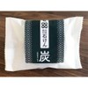 Beautiful Clear Soap Charcoal