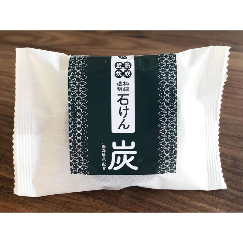 Beautiful Clear Soap Charcoal