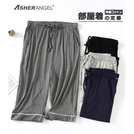 §ASHE RANGEL Men's Room Wear, Bottoms, 3/4 Length, Half Pants, Pajamas, Thin, Cool Cotton, For Summer, Solid, Comfortable, Elastic Waist, For Sleeping, For Sleeping, Home Wear, Indoor Pants, Below The