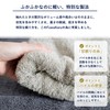 Trampalan Imabari Towel Face Towel, Set of 3, FuwaKaru, Made