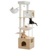 PAWZ Road Large Cat Tree with Food Station, 74.8 Inches