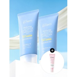 [Bundle of 2] Hyal Water Fit Sun Cream 100ml / [2개 묶음] 히알 워터핏 선크림 100ml